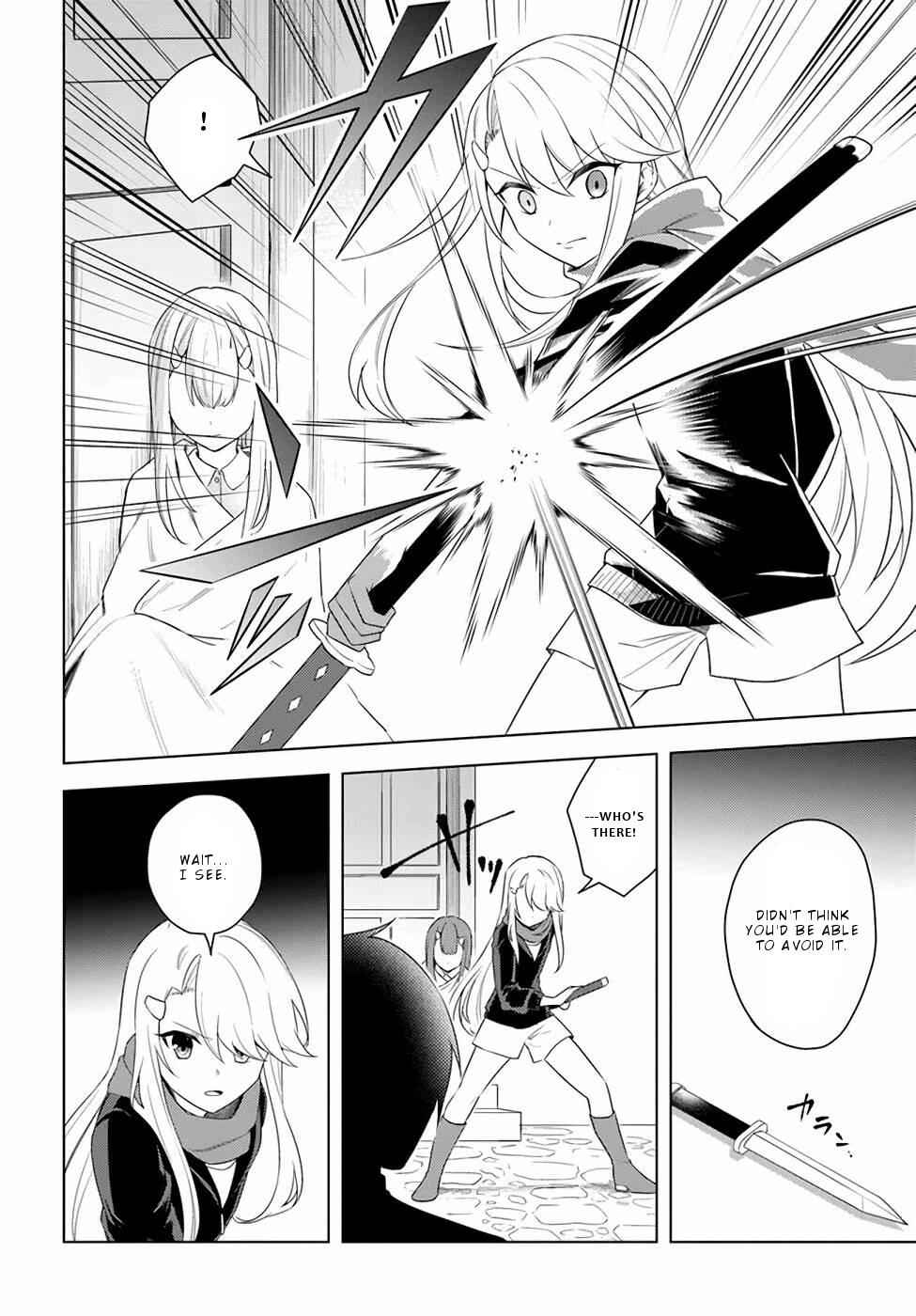 Eiyuu No Musume To Shite Umarekawatta Eiyuu Wa Futatabi Eiyuu O Mezasu Chapter 21.2 13